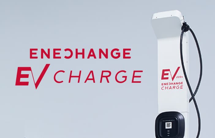 ENECHANGE